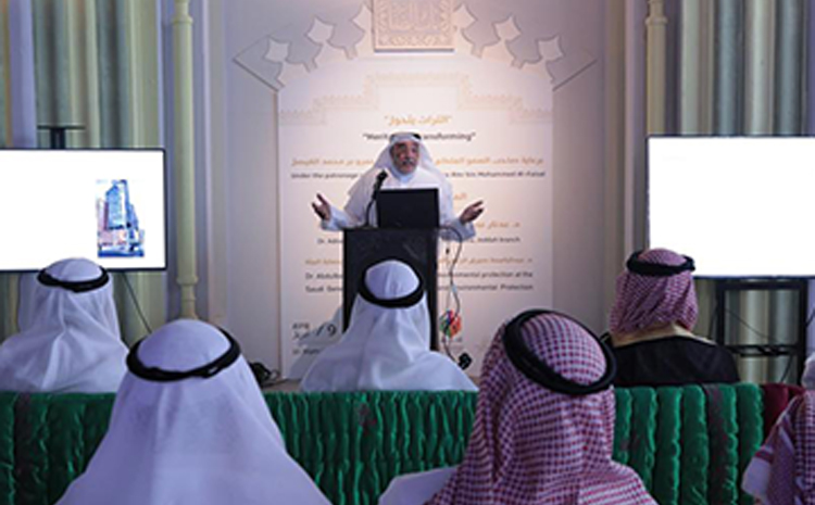 الآيكوموس السعودي يُقيم محاضرة علمية بمناسبة اليوم العالمي للمعالم والمواقع