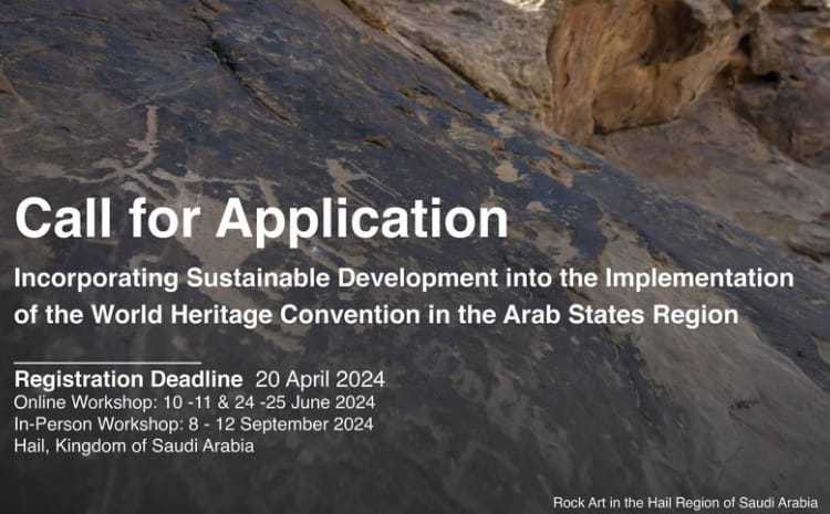 Invitation to Celebrate World Heritage Day 2024