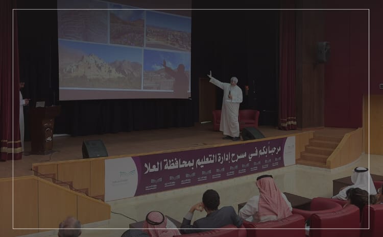  The role of cultural landscape and world heritage to enhance the cultural and heritage environment in AlUla