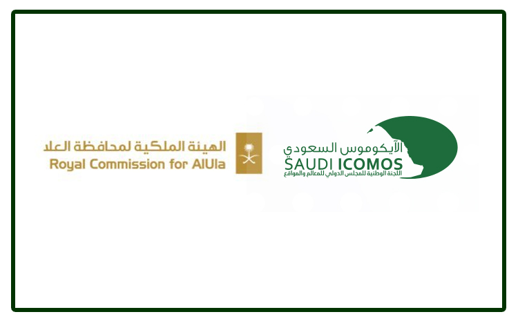  Meeting Between the President of ICOMOS Saudi Arabia and the Acting CEO of the Royal Commission for AlUla to Enhance Cooperation in Cultural Heritage Preservation