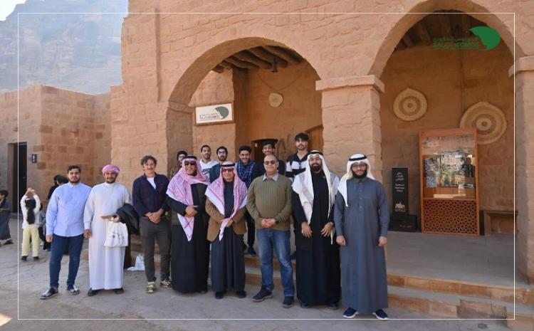  Training in Urban Heritage and Preservation in AlUla